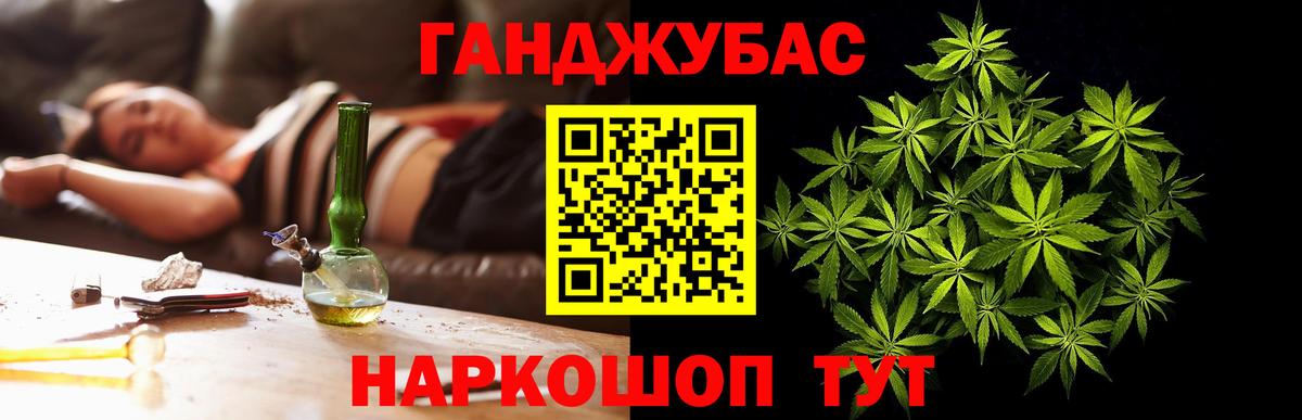 Бошки марихуана сатива  Шишки марихуана AK-47  Марихуана LSD WEED  Дятьково  Вход с VPN 